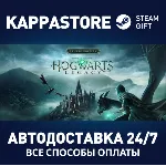 Hogwarts Legacy: Digital Deluxe Edition Steam KZ/UA/СНГ - irongamers.ru
