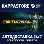 Returnal™⚡ АВТОДОСТАВКА Steam RU/BY/KZ/UA