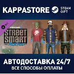 PAYDAY 2: Street Smart Tailor Pack АВТОДОСТАВКА Steam R - irongamers.ru