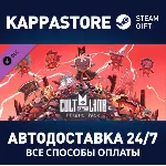 Cult of the Lamb: Heretic Pack⚡ АВТОДОСТАВКА Steam RU
