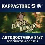 Forest Ranger Simulator⚡ АВТОДОСТАВКА Steam Россия