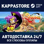 Shantae: Half-Genie Hero АВТОДОСТАВКА Steam Россия - irongamers.ru