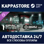 Space Engineers - Warfare 2⚡ АВТОДОСТАВКА Steam Россия
