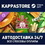 House Flipper - Farm DLC⚡ АВТОДОСТАВКА Steam Россия