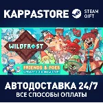 Wildfrost⚡ АВТОДОСТАВКА Steam Россия