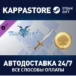 Tales of Zestiria - Adventure Items - irongamers.ru