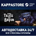 The Tales of Bayun⚡ АВТОДОСТАВКА Steam Россия