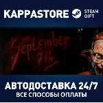September 7th⚡ АВТОДОСТАВКА Steam Россия