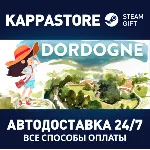 Dordogne⚡ АВТОДОСТАВКА Steam Россия