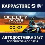 Occupy Mars: The Game АВТОДОСТАВКА Steam Россия - irongamers.ru