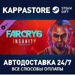Far Cry 6® DLC 1 Vaas: Insanity АВТОДОСТАВКА Steam - irongamers.ru