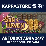 Sun Haven Soundtrack Vol. 1 DLC⚡ АВТОДОСТАВКА Steam