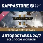 Knights of Honor II: Sovereign Soundtrack DLC Steam RU - irongamers.ru