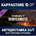 The Long Dark: WINTERMUTE DLC АВТОДОСТАВКА Steam - irongamers.ru