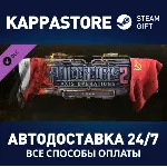 Panzer Corps 2: Axis Operations - 1944 DLC⚡ Steam RU
