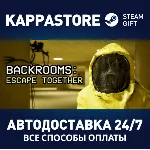 Backrooms: Escape Together АВТОДОСТАВКА Steam Россия - irongamers.ru