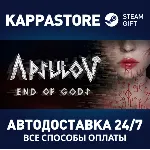 Apsulov: End of Gods⚡ АВТОДОСТАВКА Steam Россия