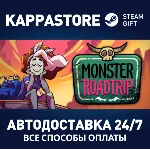 Monster Prom 3: Monster Roadtrip АВТОДОСТАВКА Steam - irongamers.ru