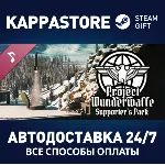 Project Wunderwaffe Soundtrack DLC⚡ АВТОДОСТАВКА Steam