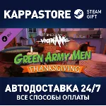 Rising Storm 2: Vietnam - Green Army Men DLC Steam RU - irongamers.ru