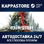 Miasma Chronicles⚡ АВТОДОСТАВКА Steam Россия