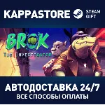 BROK the InvestiGator⚡ АВТОДОСТАВКА Steam Россия