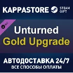 Unturned - Permanent Gold Upgrade DLC Steam RU - irongamers.ru