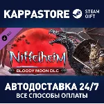 Niffelheim Bloody Moon DLC⚡ АВТОДОСТАВКА Steam Россия
