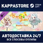 100% Orange Juice - Breaker Pack DLC Steam RU - irongamers.ru