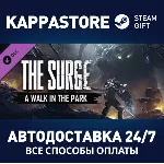 The Surge - A Walk in the Park DLC⚡ АВТОДОСТАВКА Steam