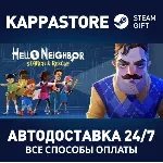 Hello Neighbor VR: Search and Rescue⚡ Steam RU