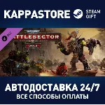 Warhammer 40,000: Battlesector - Orks DLC⚡ Steam RU