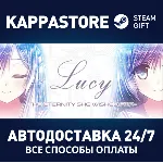 Lucy -The Eternity She Wished For- АВТОДОСТАВКА Steam - irongamers.ru