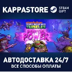 Teenage Mutant Ninja Turtles: Portal Power⚡ Steam RU