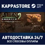 Alien Shooter 2 - New Era⚡ АВТОДОСТАВКА Steam Россия