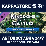 Kingdoms and Castles - Decorations Pack DLC Steam RU - irongamers.ru