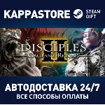 Disciples II: Gallean's Return⚡ АВТОДОСТАВКА Steam