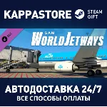 X-Plane 11 - Add-on: SAM WorldJetways DLC⚡ Steam RU