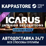 Icarus: Interior Decorations Pack DLC Steam RU - irongamers.ru
