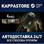 Amnesia: The Bunker⚡ АВТОДОСТАВКА Steam Россия