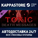 Beasts of Bermuda - Toxic Death Screen Messages DLC - irongamers.ru