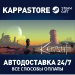 Kenshi АВТОДОСТАВКА Steam Россия - irongamers.ru