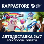 Perfect Partner⚡ АВТОДОСТАВКА Steam Россия