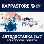 Risk of Rain 2⚡ АВТОДОСТАВКА Steam Россия
