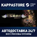 The Binding of Isaac: Rebirth⚡ АВТОДОСТАВКА Steam