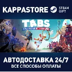 Totally Accurate Battle Simulator⚡ АВТОДОСТАВКА Steam