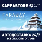Faraway: Arctic Escape⚡ АВТОДОСТАВКА Steam Россия