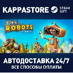Tiny Robots Recharged⚡ АВТОДОСТАВКА Steam Россия