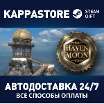 Haven Moon АВТОДОСТАВКА Steam Россия - irongamers.ru