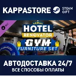 Hotel Renovator - Gym DLC⚡ АВТОДОСТАВКА Steam Россия